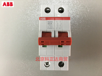 ABB isolation switch circuit breaker SD202 40 2P 40A Original SD202 40A isolation switch