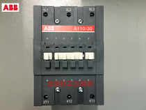 ABB AC contactor A110-30-11 coil voltage AC220V flame retardant shell original