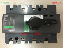 Schneider load switch INS160 4P 160A standard product black handle 28913