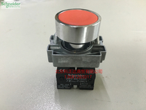 Schneider push button switch 22mm self-reset XB2BA42C Red 1 normally closed ZB2-BE102C