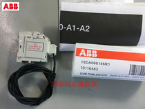 ABB Undervoltage Tripper with Wire UVR-C 220-240Vac Part No 10116483