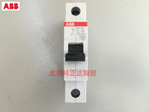 ABB air switch circuit breaker SH201-C16 1P 16A original SH201 C16