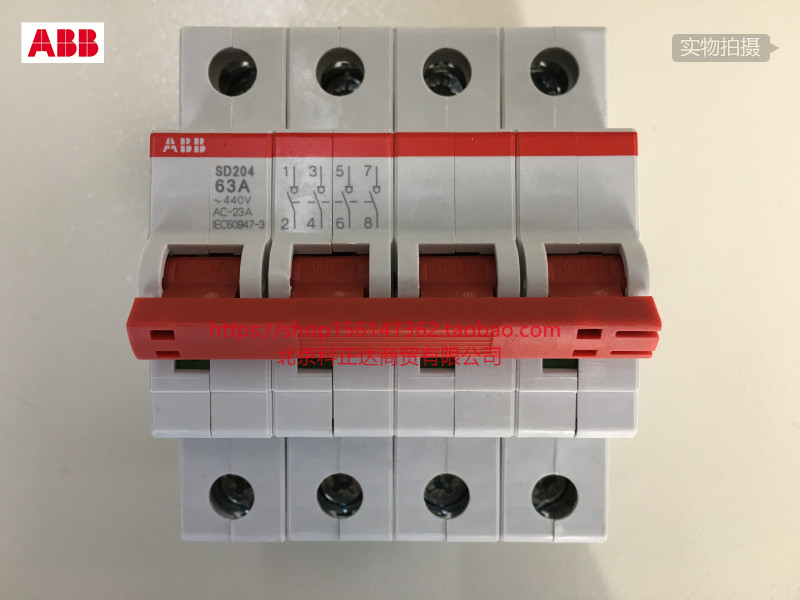 ABB Disconnecting Switch Breaker SD204 16 4P 16A Original SD204 16A Disconnecting Switch