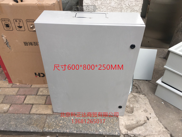 JXF base industry box box box 600*800*250 empty box 800 long 600 wide 250 deep