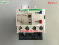 Schneider Thermal relay Thermal overload relay LRD08C 2 5-4A Original LR-D08C