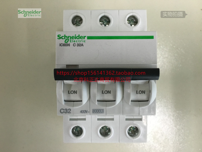 Schneider Circuit Breaker IC65N 3P C32A Air switch A9F18332 Original IC65N C32A