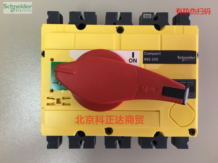 Schneider load switch INS250 4P 250A Yellow cover red handle 31127