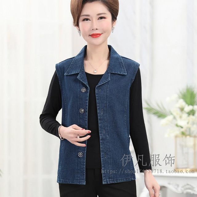 Denim vest jacket regular loose