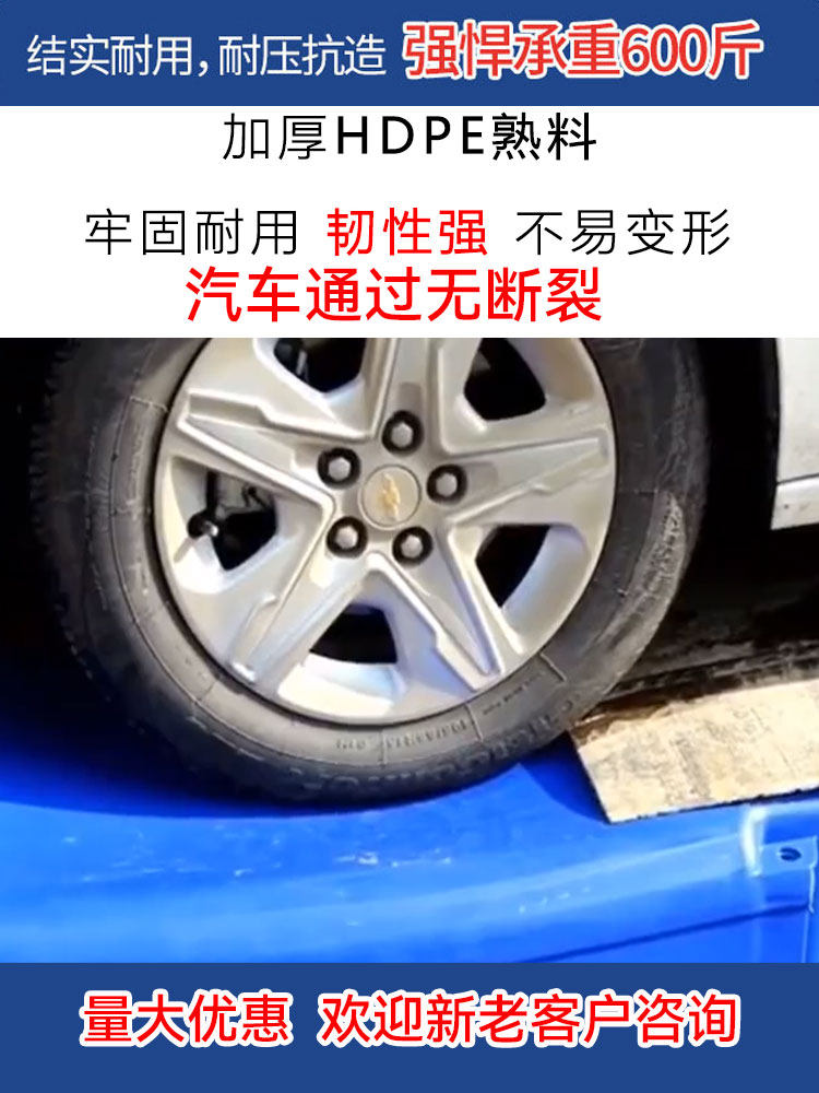 Мусорный контейнер Lanjing для улицы с крышкой, 240 л