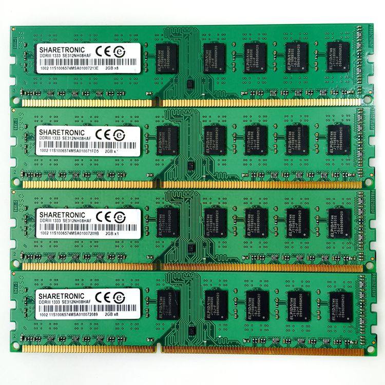 Sharetronic Wins Creek DDR3 1333MHz 2G Desktop Memory Three generations of memory upgrade