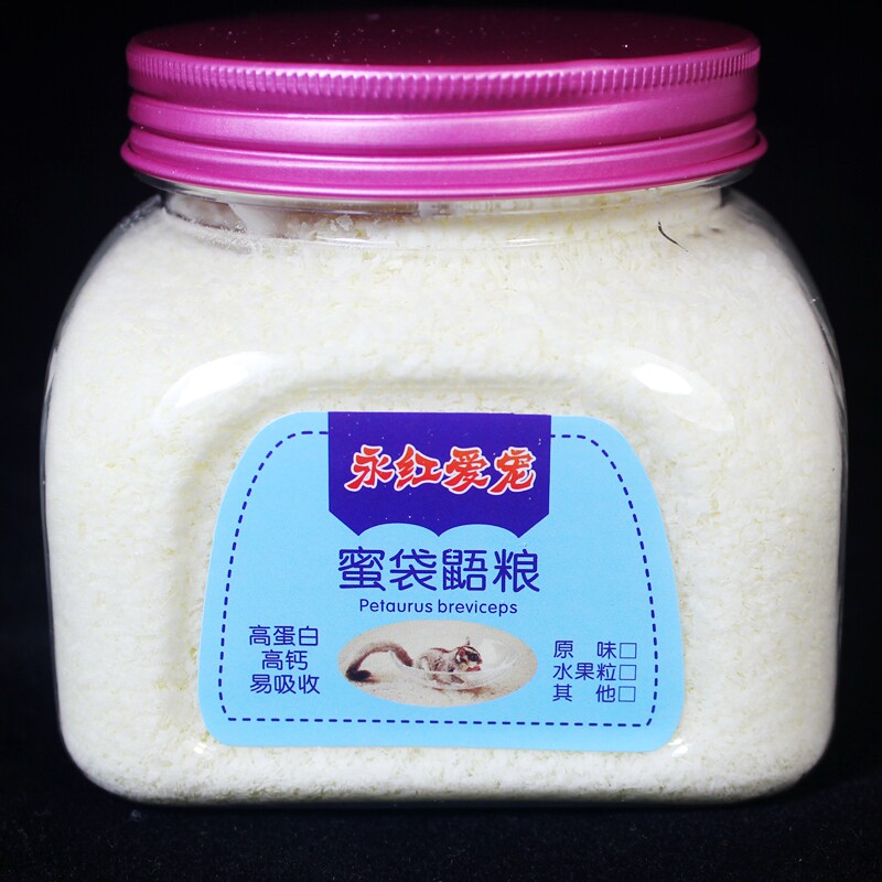 Honey Kangaroo Honey Weasel Grain Young Honey Flying Squirrel Rice Paste Feed Small Honey Marser Milk Powder Honey Kangaroo Shrew