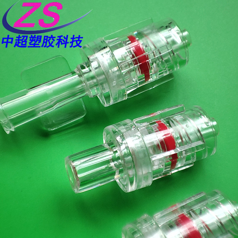 塑料鲁尔接头科研实验用宝塔直通公母软管蠕动泵内外螺纹高压接头