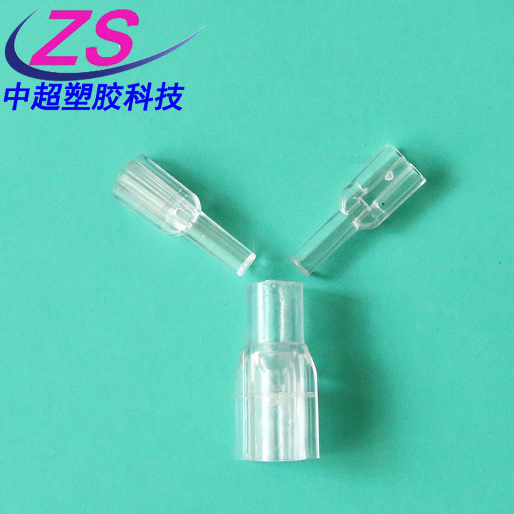 塑料三通四通接头等径内插接头硅胶软管胶管水管宝塔接头分水器