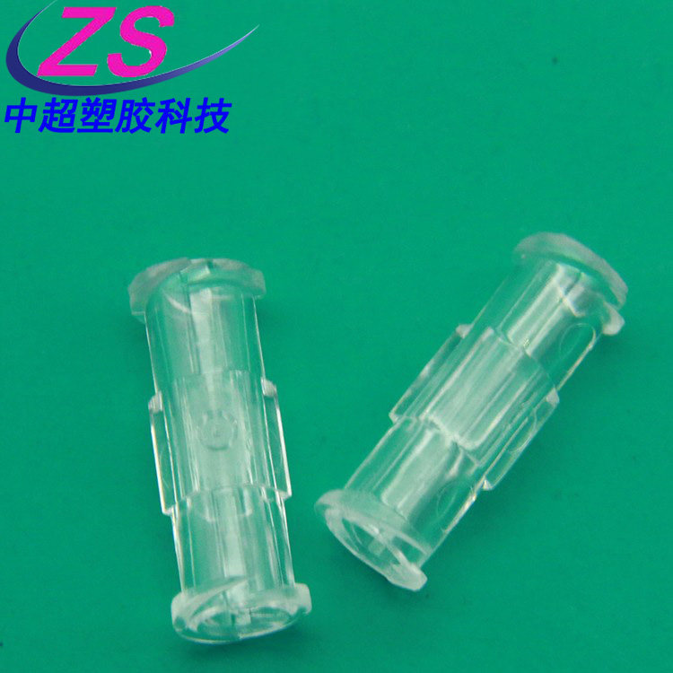 双母鲁尔接头双公鲁尔接头导药对接塑料PP注射器连接螺纹转换直通