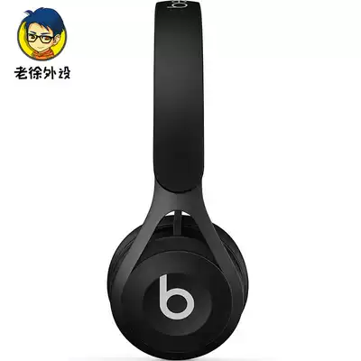 (Old Xu External Device Store) Beats EP headset wired subwoofer headset universal B headset