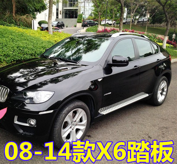 Suitable for BMW X6 pedals old BMW X6 pedals 08-14 models 21 X6 pedals E71 pedals F16