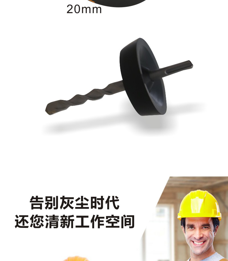 máy cắt makita Búa bụi điện bao gồm bát tro Máy khoan điện Phụ kiện búa điện Tác động khoan bụi bụi công cụ điện phụ kiện bao gồm thiết bị máy cưa gỗ cầm tay