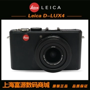 Máy ảnh kỹ thuật số độ phân giải cao góc rộng Leica / Leica D-LUX4 HD 24 - Máy ảnh kĩ thuật số