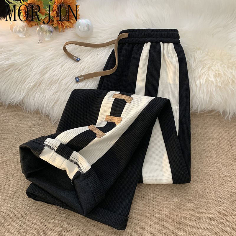 Plus Size 40-150kg Autumn and Summer Casual Unisex Style Pocket Loose Slimming Color-Blocking Versatile Wide-Leg Pants