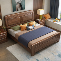 Solid wood bed 1 8 m double bed master bedroom furniture 1 5 m black walnut air pressure structure new Chinese storage wedding bed