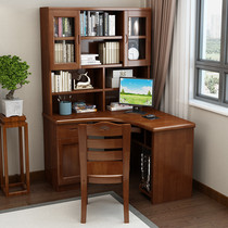 Desk bookshelf combination corner simple modern home bedroom writing desk solid wood small apartment student shelf