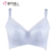 City Beauty Flagship Store Đồ lót Full Cup Ngực lớn Mỏng Đồ lót mỏng Thu thập thoải mái thoáng khí Side Bra - Strapless Bras