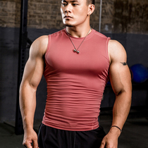 Fitness Vest Mens Elastic Suction Sweatshirt Sport Sleeveless Kan Shoulder Speed Dry Clothes Muscle Fitness Instructor Training Clothing