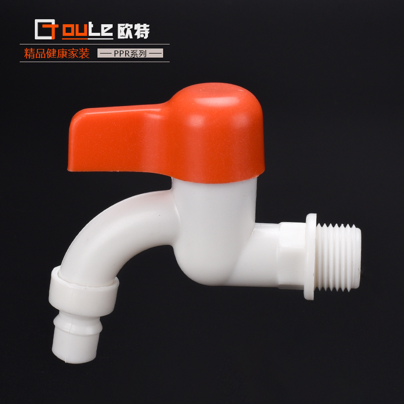 Engineering plastic tap hot and cold water mouth 4 points 6 Sub-family washing machine tap Fast opening tap ceramic core