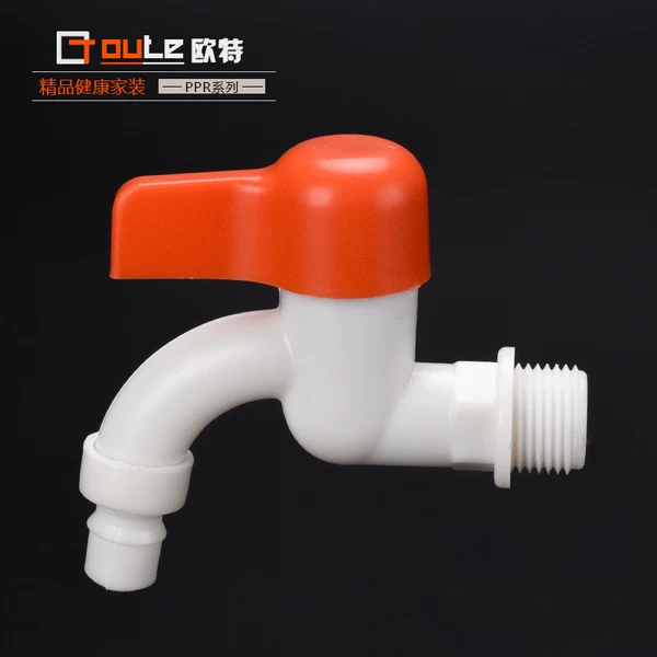 Товары от 欧特管业