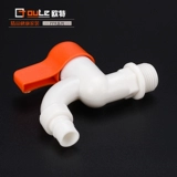 Инженерная пластиковая вода Большая холодная и горячая вода 4 балла 6 баллов Семейная стиральная машина