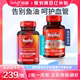 MegaRed/Maituo pure Antarctic krill oil omega3 astaxanthin deep sea fish oil upgrade softgel 80 capsules