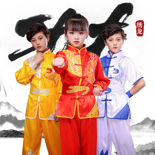 Boys Martial arts Kungfu & Tai-Chi Uniforms for Girls Children martial arts performance training clothes Chinese Kung Fu Long Short Sleeve kindergarten Chinese style boys and girls performance clothing