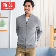 2018 mới 100% cashmere áo len nam nửa cổ áo dây kéo cardigan màu rắn đan áo khoác kinh doanh áo len
