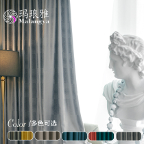 High-precision light luxury Nordic simple high-end atmosphere thickened flower grid blackout curtains Heat insulation sunscreen living room Bedroom