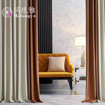 2021 new Nordic simple high-precision light luxury fine grain blackout curtains bedroom living room custom stitching sunscreen