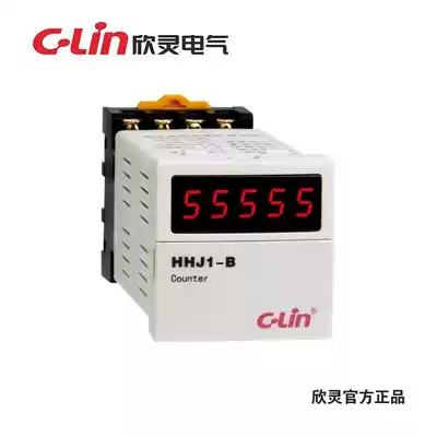 Xinling five digital display counter HHJ1-B NCF multi-standard with seat AC220V DC24V