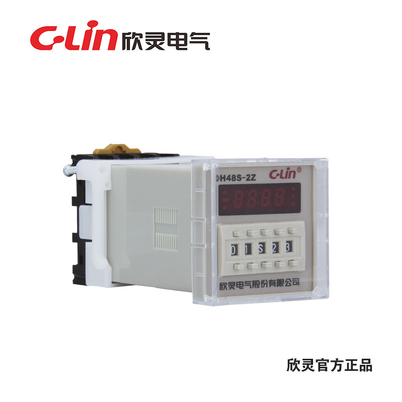 Xinling digital display delay relay DH48S-2Z (JSS48A-2Z) DC24 AC220 380V with seat