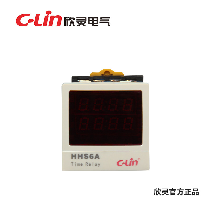 HHS6A is counting countdown with power outage memory AC220V container