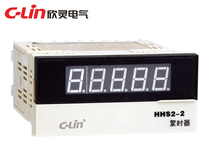 Hingling card number of timekeeper timer HHS2-2 (DHC6J-L) AC220V AC220V DC24V