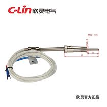 Hingling card pressure spring type thermocouple WRNT-01 WRETM12 * 1 5 Rodentistry K E thermometry 0-400 degrees