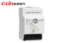 Hingling card HHQ12-2 (GUK-82) Improved 40A light control switch when light control switch