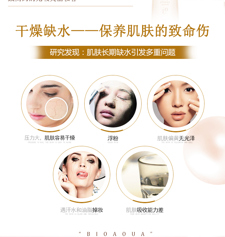 Kem nền dạng mặt bích sáng để sửa đổi màu da không nhờn, không che khuyết điểm và mỏng - Nền tảng chất lỏng / Stick Foundation phấn nước che khuyết điểm