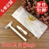 Khách sạn khách sạn dùng một lần dao cạo có trả tiền - Rửa sạch / Chăm sóc vật tư túi trong đựng mỹ phẩm Rửa sạch / Chăm sóc vật tư