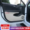 Товары от 十条街车品