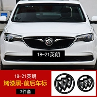 18-21 Yinglang Front и Bod Standard-Lianghei