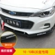 16-19 Costzz Special-Carbon Flibrous Black Sport (трехэтапный) -m доставка (маркер самураев+трейлер) пояс)