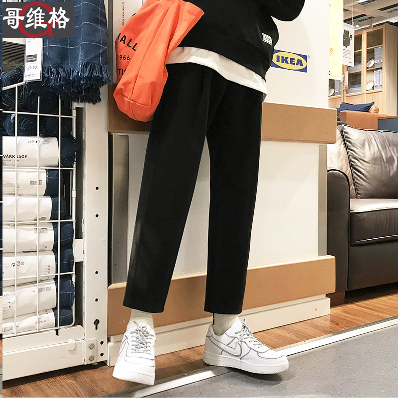 Straight Barrel Pants Men Loose Spring Thin Korean version Trend wide Pants 100 Hitch Men Pants 90% Casual Pants Pendant