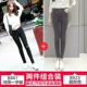 Quần jeans cạp cao nữ co giãn 2018 xuân hè mới phiên bản Hàn Quốc của quần skinny bút chì skinny dài hoang dã quần jean nữ ống rộng
