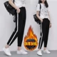 2018 mới cộng với quần bó sát nhung nữ sinh viên phiên bản Hàn Quốc của quần harem bf Harajuku lỏng lẻo quần dày mùa thu đông