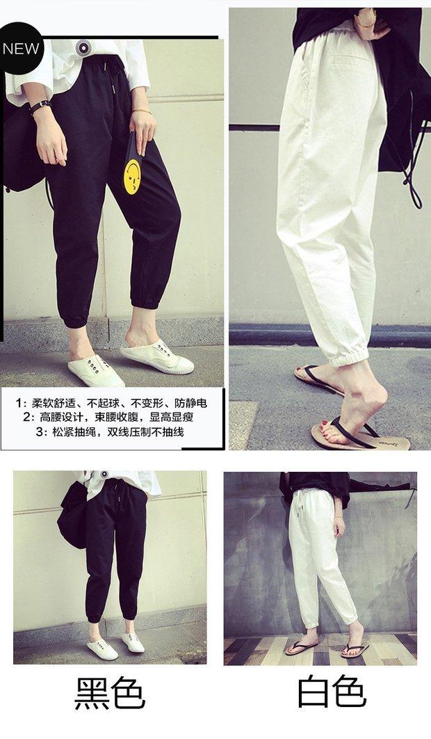 2018 mới cộng với quần bó sát nhung nữ sinh viên phiên bản Hàn Quốc của quần harem bf Harajuku lỏng lẻo quần dày mùa thu đông quần bò rách nữ